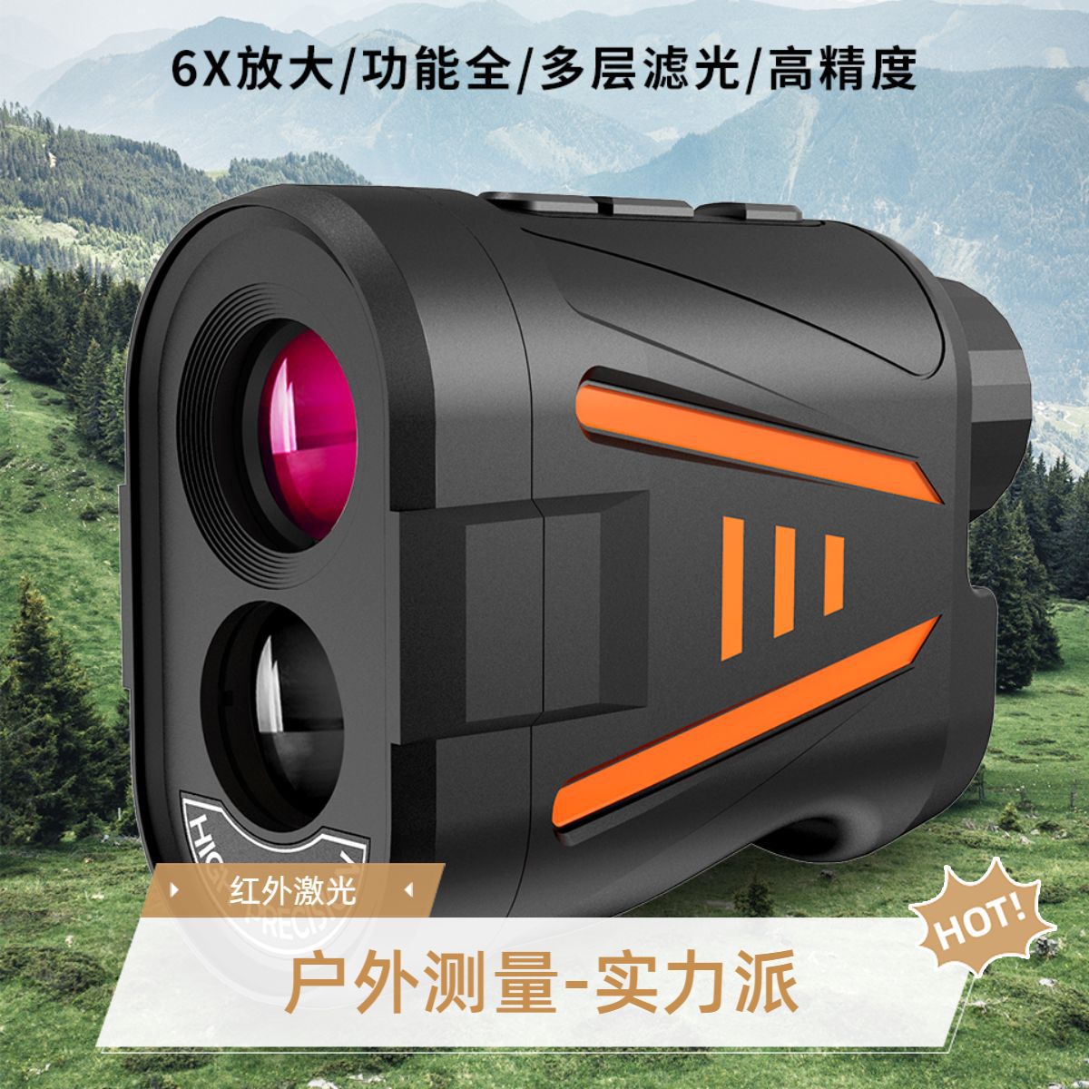 High Precision Golf Laser Rang - Rangefinder Laser Golf review and price